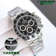 ROLEXコスモ グラフ ロレックスＮ級品 防水 うで時計 品質保証 スチールバンド 夜光 2色の文字盤可選