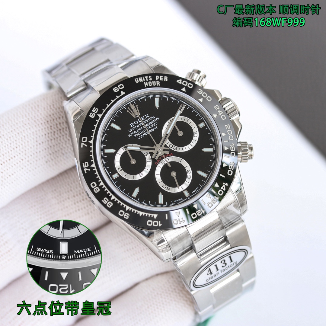 ROLEXコスモ グラフ ロレックスＮ級品 防水 うで時計 品質保証 スチールバンド 夜光 2色の文字盤可選_1