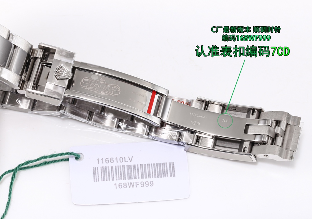 ROLEXコスモ グラフ ロレックスＮ級品 防水 うで時計 品質保証 スチールバンド 夜光 2色の文字盤可選_9