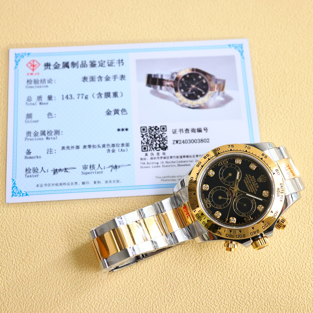 お買い得品 rolex コスモ グラフ デイトナ 定価偽物 夜光 防水 うで時計 スチールバンド 18Kゴールド ブラック_3