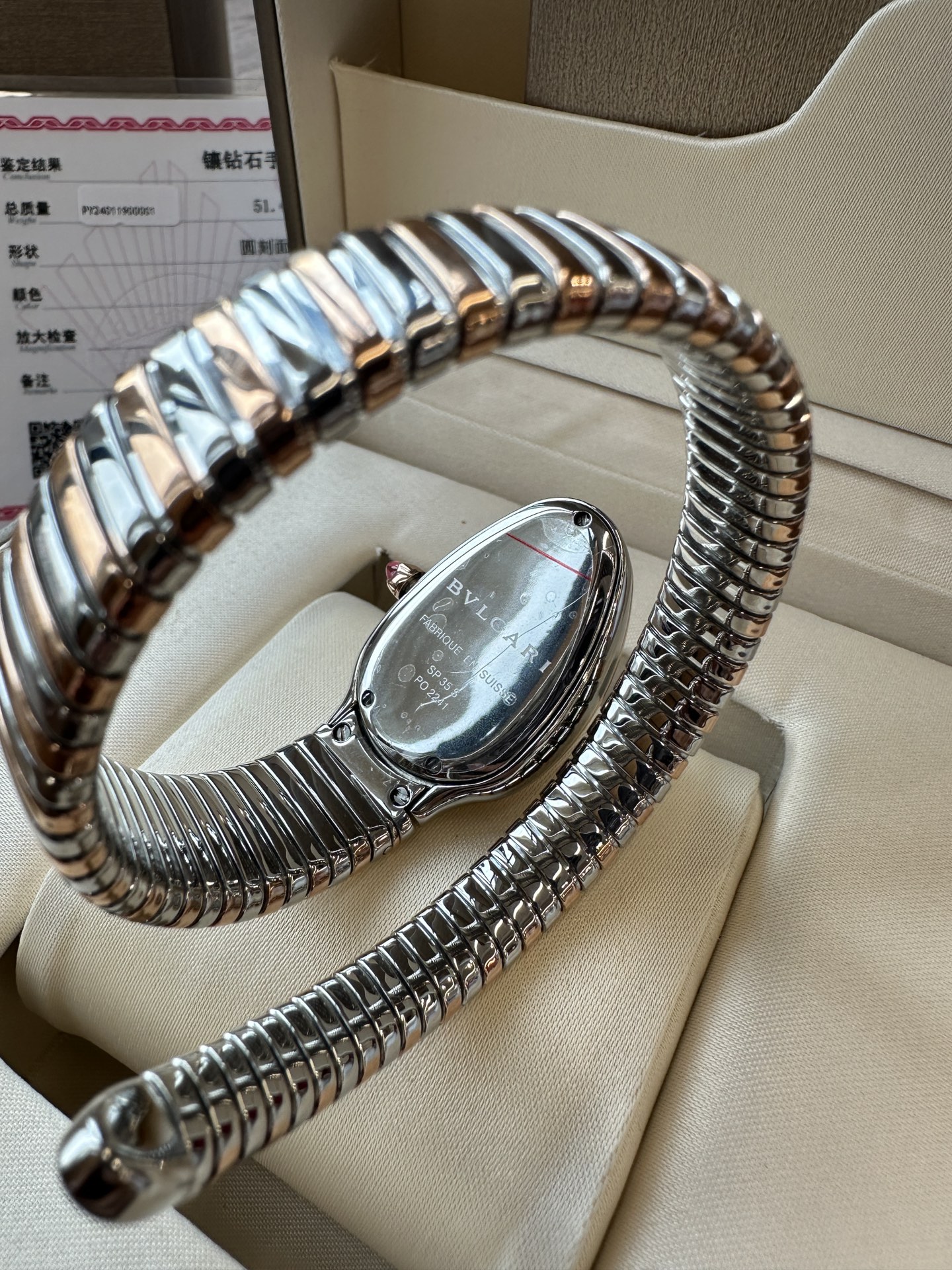 ブレスレットウォッチスーパーコピー セルペンティ 蛇かたち うで時計 Serpenti レディース ブレスレット シルバー_9