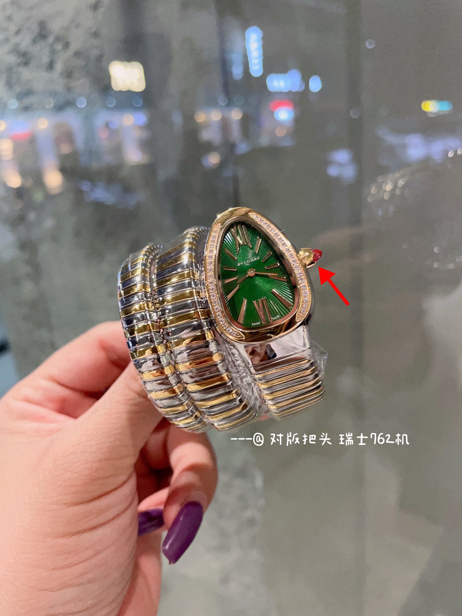 お買い得品 ブルガリブルガリ クォーツコピー セルペンティ Serpenti 蛇かたち ブレスレット ダイヤ 多色可選_5