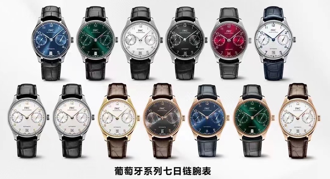 IWC 華やかな雰囲気 ポルトギーゼ iwcコピーうで時計 型番IW500715 シルバーケース ホワイト_7