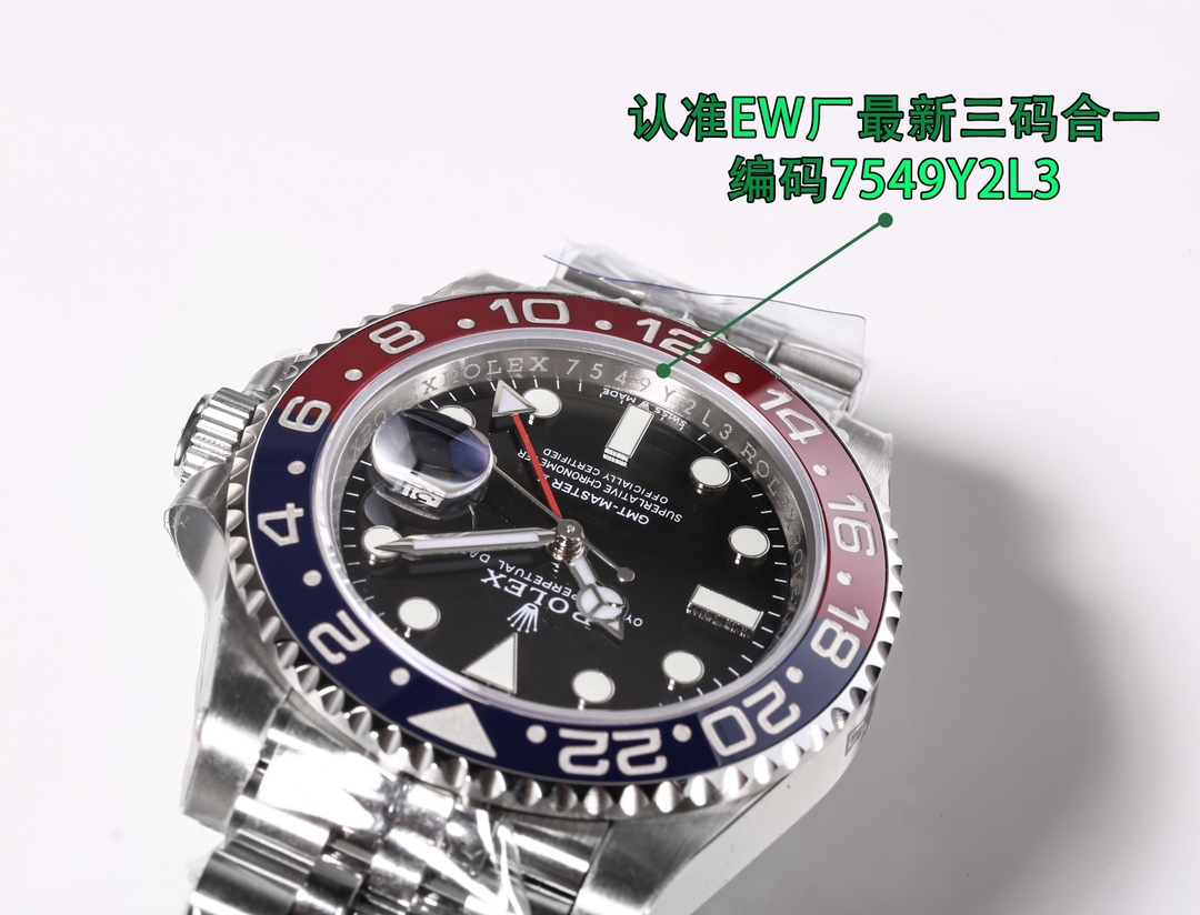 ロレックス gmt マスター 2 買取 価格コピー ウォッチ 腕時計 ファッション 夜光 メンズ 防水 ブラック_3