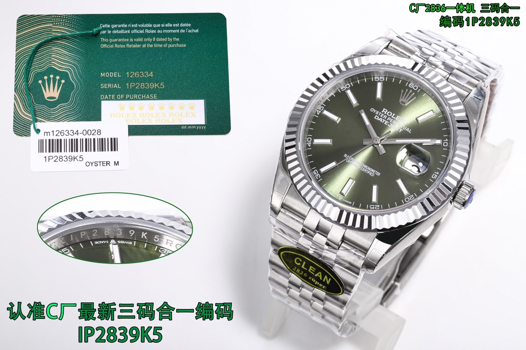 rolex デイトジャスト偽物 ハンサム ウォッチ 腕時計 防水 スチールバンド 紳士 多色の文字盤_5